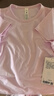 lululemon丨All It Takes 女士運動(dòng) T 恤 *羅紋 Nulu?芯吸 LW3GV0S 柔紗粉 M /8 曬單實(shí)拍圖