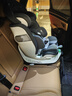 京東京造兒童安全座椅0-6-7歲嬰兒寶寶i-Safe雙通風(fēng)加熱星際艙3.0星霧灰 曬單實(shí)拍圖