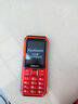 飛利浦（PHILIPS）E6510 老年人手機4G全網(wǎng)通超長(cháng)待機大電池大屏大聲大字老人智能直板按鍵三防學(xué)生專(zhuān)功能機 絢麗紅 曬單實(shí)拍圖