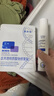 敷爾佳新款白膜4盒 敷感升級醫用透明質(zhì)酸鈉修復貼 3.8女神節送禮禮物 曬單實(shí)拍圖