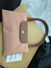 瓏驤（LONGCHAMP）新品 女士大號長(cháng)柄可折疊手提單肩餃子包托特包購物袋女包 1899 089 P96 茶粉色 曬單實(shí)拍圖