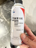 本田原廠(chǎng)汽油發(fā)動(dòng)機清潔劑燃油寶添加劑 適用于廣汽本田全系車(chē)型250ml 曬單實(shí)拍圖