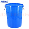 海斯迪克 HK-370 加厚塑料圓桶 大容量圓形收納桶酒店廚房垃圾桶 藍色無(wú)蓋100L 曬單實(shí)拍圖