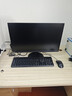 聯(lián)想（Lenovo）百應M300臺式機電腦酷睿i5家用學(xué)習商用辦公個(gè)人臺式電腦主機整機全套 主機+23.8英寸高清顯示器 標配i5-12450H 16G 512G固態(tài) 集顯 曬單實(shí)拍圖