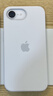Apple/蘋(píng)果 iPhone 16e 硅膠手機殼–白色 手機殼蘋(píng)果16e手機殼蘋(píng)果手機殼全包 曬單實(shí)拍圖