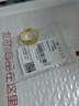 菜百首飾 黃金戒指 足金福字戒指 花開(kāi)富貴吉祥如意戒指  HJ 黃金戒指 約5.54g 曬單實(shí)拍圖