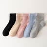 棉武器女款中短筒防裂襪子腳后跟干裂女士足部防護襪子 曬單實(shí)拍圖