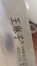 王麻子家用菜刀廚師專(zhuān)用刀斬切刀切片刀切肉刀廚房刀具鋒利切菜刀 3號斬切刀【斬切兩用】 曬單實(shí)拍圖