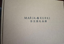 瑪麗亞·古琦（MARJA KURKI）本命年禮物百搭冬季保暖純羊絨圍巾女?huà)寢屝履甓Y盒裝狐步舞曲酒紅 曬單實(shí)拍圖