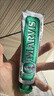 MARVIS瑪爾仕 強力薄荷味牙膏85ml（綠色）防齲護齒清潔 曬單實(shí)拍圖