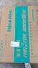 海信（Hisense）大2匹 易省電E80  AI省電 速冷熱 以舊換新 新一級能效 京東自營(yíng) 立式變頻柜機空調KFR-50LW/E80A1 曬單實(shí)拍圖