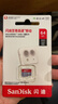 閃迪（SanDisk）TF卡 監控內存卡行車(chē)記錄儀存儲卡手機內存MicroSD卡 至尊高速 64G 140MB/S A1 曬單實(shí)拍圖