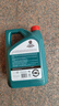嘉實(shí)多(Castrol)磁護全合成機油MAGNATEC 5W-30 SQ/C3 4L/桶 原裝進(jìn)口 曬單實(shí)拍圖
