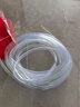 pvc透明軟管家用水管牛筋管油管水平管4分6分排水塑料管穿線(xiàn)軟管 【新型增強軟管】四分管 內徑16毫米（送10個(gè)扎帶） 10米 曬單實(shí)拍圖