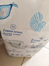 宜嬰弱酸水果紙尿褲XL36片超薄透氣柔軟尿不濕【品牌直供 安心品質(zhì)】 曬單實(shí)拍圖