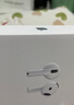 Apple/蘋(píng)果 AirPods 4 搭配USB-C充電盒 蘋(píng)果耳機 藍牙耳機 適用iPhone/iPad/Mac 四代 曬單實(shí)拍圖