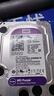 西部數據（WD）4TB 監控級機械硬盤(pán) WD Purple 西數紫盤(pán) SATA 256MB CMR垂直 安防存儲 3.5英寸 WD43PURZ 曬單實(shí)拍圖