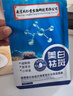 同仁堂祛斑美白面膜補水去斑淡化黑色素淡斑保濕男女通用20片*3盒七夕 曬單實(shí)拍圖