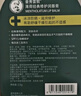 曼秀雷敦修護潤唇膏男女生保濕滋潤去死皮淡唇紋經(jīng)典薄荷味3.5g防曬唇膏 曬單實(shí)拍圖