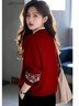 Mrdiane wei針織衫女毛衣新年喜慶打底衫保暖本命年上衣外套開(kāi)衫 紅色 均碼 曬單實(shí)拍圖