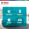 博世（BOSCH）空氣濾芯濾清器3361豐田卡羅拉雷凌凱美瑞RAV4威蘭達鋒蘭達亞洲龍 曬單實(shí)拍圖