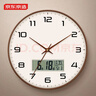 京東京造 木語(yǔ)系列電子萬(wàn)年歷 掛鐘鐘表掛墻時(shí)鐘客廳30cm摩卡棕 曬單實(shí)拍圖