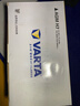 瓦爾塔（VARTA）汽車(chē)電瓶蓄電池啟停 AGM36 H7 80AH 奧迪/寶馬/奔馳 以舊換新 曬單實(shí)拍圖