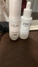 玉蘭油（OLAY）水光淡斑小白瓶精華液雙支美白提亮改善暗沉面部精華新年禮物 曬單實(shí)拍圖