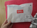 南極人【精梳棉10A抑菌】男士?jì)妊澞屑兠奁浇茄澬Q絲內檔升級新品4條2XL 曬單實(shí)拍圖