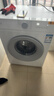 米家小米滾筒洗衣機全自動(dòng)8公斤羊毛洗超薄機身智能洗一級能效租房國家補貼XQG80MJ110 曬單實(shí)拍圖