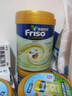 美素佳兒（Friso）【品牌直供】港版美素佳兒金裝6HMO配方奶粉荷蘭原裝進(jìn)口易吸收 金裝2段*6罐 800g【社群領(lǐng)大額券】 入社群首購3罐返20元 曬單實(shí)拍圖