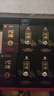 沱牌金質(zhì)壹號52度白酒500ml*6瓶濃香型舍得酒業(yè)純糧食禮盒裝整箱 52度 500mL 6瓶 金質(zhì)壹號整箱 曬單實(shí)拍圖