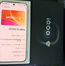 vivo iQOO 15 Ultra 16GB+512 2049(銀色)冰穹散熱風(fēng)扇 2K三星珠峰屏 電競手機iqoo15ultra 國家補貼 曬單實(shí)拍圖