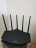 普聯(lián)（TP-LINK）路由5130 BE5100 WiFi7千兆雙頻無(wú)線(xiàn)路由器2.5G網(wǎng)口 5顆信號放大器 Mesh兼容wifi6游戲加速7DR5130 曬單實(shí)拍圖