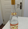 汾酒 黃蓋玻汾 清香型白酒 53度 475mL*6瓶整箱 電商版原箱 曬單實(shí)拍圖