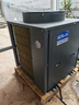 果田（guotian）空氣能熱水器商用酒店賓館民宿工地宿舍學(xué)校浴室熱水空氣源熱泵主機3匹5匹10匹 大3匹380V（-15°C） 曬單實(shí)拍圖