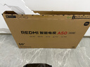小米電視50英寸 REDMI 智能電視 A50 2025節能款 144Hz高刷 2GB+32GB 二級能效 L50RB-RAE 50英寸 【官方標配】 曬單實(shí)拍圖