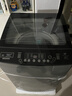 長(cháng)虹15公斤雙動(dòng)力洗衣機全自動(dòng) 家商兩用大容量波輪式節能 洗烘一體機 飯店酒店商用自動(dòng)洗衣機 15公斤 智能風(fēng)干+雙動(dòng)力科技 曬單實(shí)拍圖