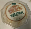 八大怪新疆奶皮 烤鮮奶脆皮 奶酪片 烤鮮奶皮120g/盒 曬單實(shí)拍圖