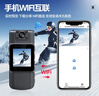 時(shí)芒【德國5K】高清會(huì )議記錄儀DV攝像機攝像頭高清1920p監控隨身戶(hù)外騎行錄像便攜式錄像機執法背夾式 【5K超清增透】手機WiFi互聯(lián)+智能夜視 128G超清內存版 曬單實(shí)拍圖