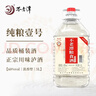 不老潭糧食酒 瀘州糯紅高粱酒桶裝高度濃香型散裝白酒純糧壹號 60度 5L 曬單實(shí)拍圖
