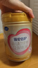 飛鶴臻愛(ài)倍護超級飛帆 嬰幼兒配方奶粉3段(1-3歲)900g*6罐 乳鐵蛋白 曬單實(shí)拍圖