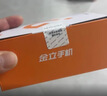 金立（Gionee）老年機4G全網(wǎng)通老年人手機全新款超長(cháng)待機 大字體大聲音大按鍵學(xué)生老人專(zhuān)用備用功能機G510 紫色 曬單實(shí)拍圖