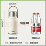 蘇泊爾（SUPOR）保溫杯大容量便攜雙飲大肚杯保溫杯野餐隨享高顏值水杯   曬單實(shí)拍圖
