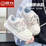 回力女鞋厚底小白鞋女2026春季百搭休閑鞋子女新款面包鞋輕便耐磨板鞋 米藍 37 (235mm) 曬單實(shí)拍圖