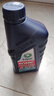 龍蟠[四件更優(yōu)惠]SONIC音速T1全合成機油APISN+汽機油5W40潤滑油1L 曬單實(shí)拍圖