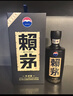 賴(lài)茅 傳承藍 醬香型白酒 53度 500ml*6 整箱裝（新老版本隨機發(fā)貨） 曬單實(shí)拍圖