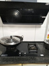 美的（Midea）【AK7/AK11/QD529 燃氣灶】搭蒸汽洗煙機家用5.2KW大火力 雙邊定時(shí)灶天然氣 防干燒雙灶液化煤氣灶 液化氣20Y 基礎款【Q523L】5.0kW燃氣灶 曬單實(shí)拍圖
