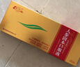 魯南 人參固本口服液 10毫升*10支 滋陰益氣 固本培元 用于陰虛氣弱 虛勞咳嗽 曬單實(shí)拍圖
