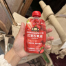 小皮（Little Freddie）紅寶石果泥樹(shù)莓草莓蘋(píng)果6月+寶寶含鐵輔食便攜0添加零食 曬單實(shí)拍圖